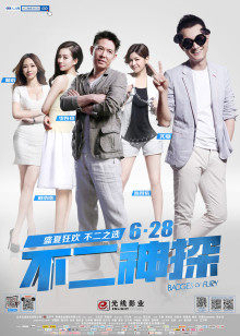 [福利姬] [转载搬运] 饼干姐姐 3.18新作 卸下伪装的白月光，中出 [1v+500mb][磁力链接]